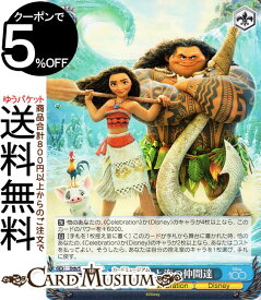 card_533428_series_404699_rarity_557246_