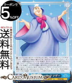 card_533385_series_404699_rarity_557243_