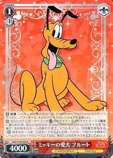 card_533444_series_404699_rarity_557285_