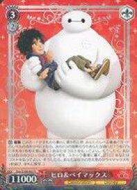 card_533446_series_404699_rarity_557285_