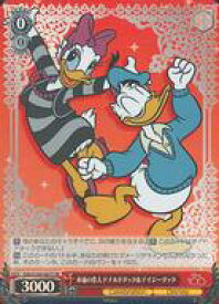 card533448-series404699-rarity557104