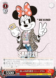 card_533450_series_404699_rarity_557104_