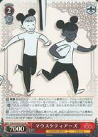 card_533456_series_404699_rarity_557243_