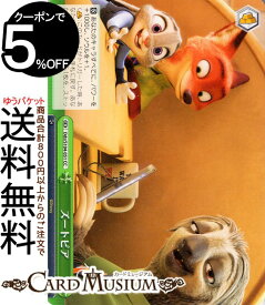 card_533472_series_404699_rarity_557252_