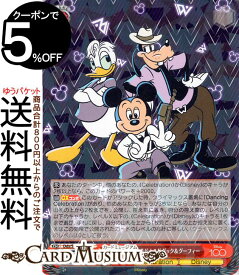 card_533476_series_404699_rarity_557275_