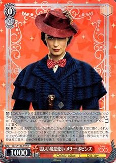 card_533482_series_404699_rarity_557285_