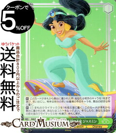 card_533490_series_404699_rarity_557246_