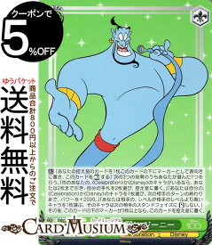 card_533496_series_404699_rarity_557246_