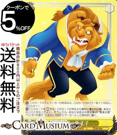 card_533528_series_404699_rarity_557243_