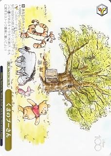 card_533534_series_404699_rarity_557252_