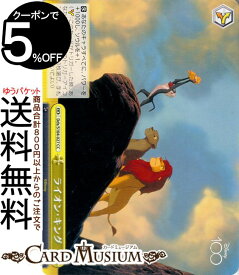 card_533536_series_404699_rarity_557252_