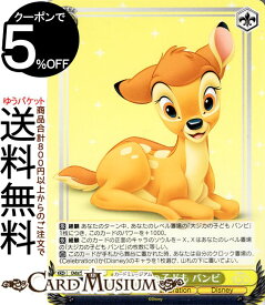 card_533566_series_404699_rarity_557246_