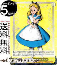 card_533545_series_404699_rarity_557285_