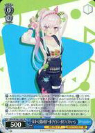 card533598-series404880-rarity557104