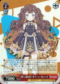 card533714-series404880-rarity557104