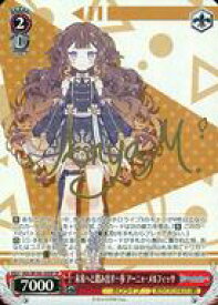 card533714-series404880-rarity557067