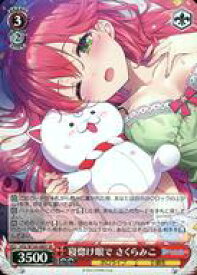 card533750-series404880-rarity557104