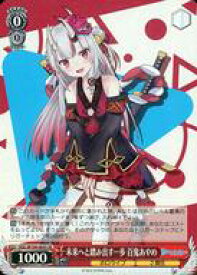 card533759-series404880-rarity557104