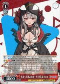 card533770-series404880-rarity557275