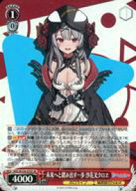 card533770-series404880-rarity557104