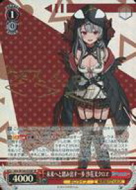 card533770-series404880-rarity557067