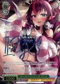card533892-series404880-rarity557254