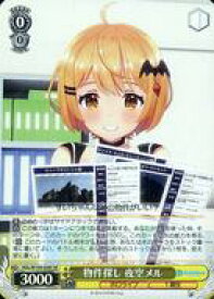 card533913-series404880-rarity557104