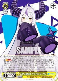 card533955-series404880-rarity557067