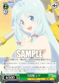 card534117-series405426-rarity557086