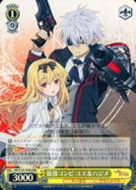 card534142-series405426-rarity557086