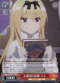 card534221-series405460-rarity557246