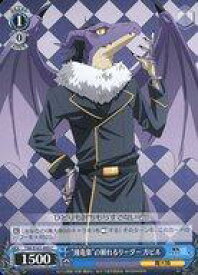 card534399-series405717-rarity557243