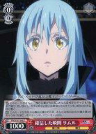 card534454-series405717-rarity557243