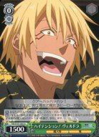 card534510-series405717-rarity557246