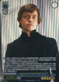 card534582-series405870-rarity568583