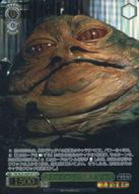 card534593-series405870-rarity568583