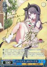 card534717-series405949-rarity557067