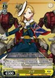 card534883-series405949-rarity557243