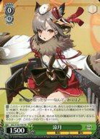 card535007-series406263-rarity557066