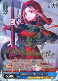 card535130-series406445-rarity557067