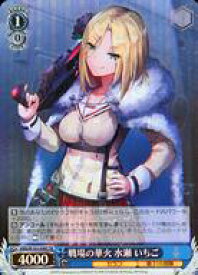 card535142-series406445-rarity557104