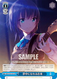 card535148-series406445-rarity557104