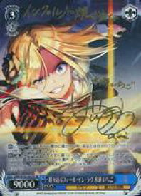 card535170-series406445-rarity557067