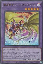 card2617-series5854-rarity7