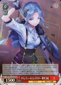 card535192-series406445-rarity557104