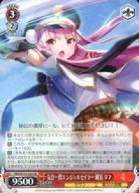 card535202-series406445-rarity557275