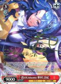 card535222-series406445-rarity557067