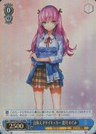 card535348-series406674-rarity557086