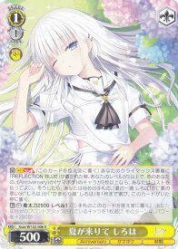 card535390-series406702-rarity557285