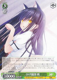 card535396-series406702-rarity557285